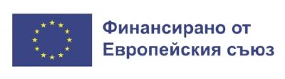 Проект по програма ЕРАЗЪМ+ 2025-2026 1